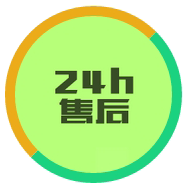 17c草名字